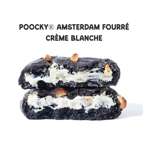 Cookie fourré à la crème blanche 95g